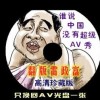 6ϿʿнǮ